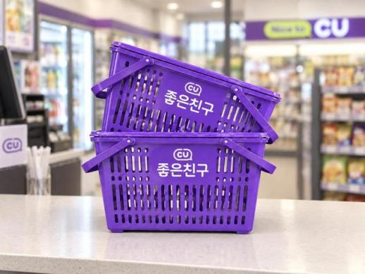 Korean retail outlook splits as convenience stores take hit
