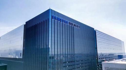 Samsung Biologics Q3 sales jump 19% on full plant run