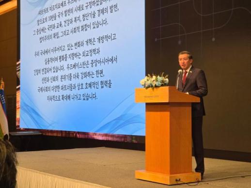 Uzbekistan courts Korean investment in New Tashkent project
