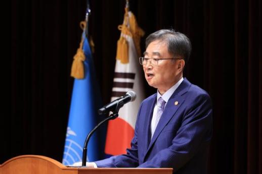 81st UN Day ceremony held in Seoul