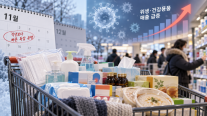 독감 유행 앞당겨지자 유통가 매출도 들썩…마스크·소독제 수요 급증