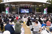 자라섬 떠나 도심으로…KT 보야지 10회째, 고객 곁으로 무대 넓혔다