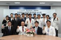 대웅제약, AI 기반 스마트병동 사업 확대…아주대병원서 342병상 운영