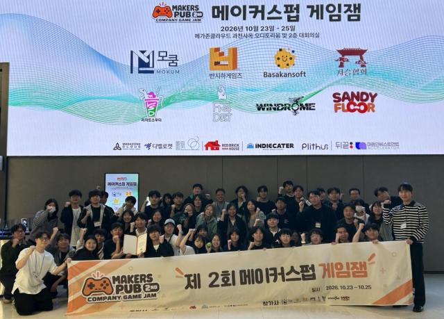 개발은 AI로, 운영은 클라우드로…메가존클라우드, 게임사 비용 부담 낮춘다