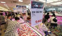 추석 특수에 유통업계 9월 매출 4.5% 껑충…온·오프라인 동반 성장