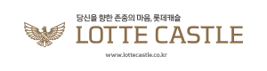 롯데캐슬