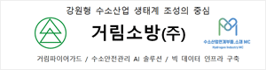 수소2