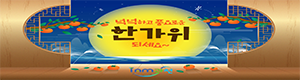 과천시청