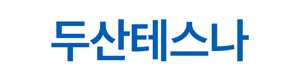두산테스나 