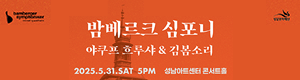 성남문화재단