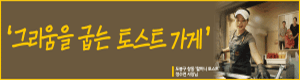 국민은행