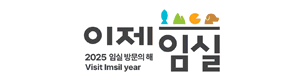 https://council.jeonju.go.kr/