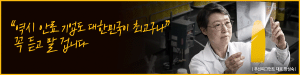 KB그룹