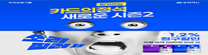 우리카드