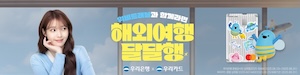 우리은행_2