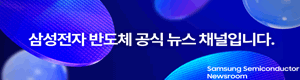 삼성전자