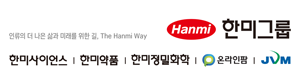 한미그룹