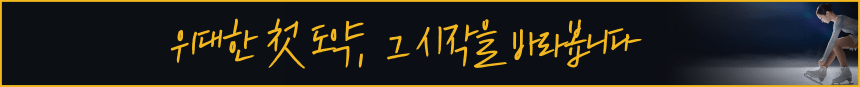 kb금융