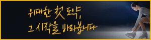 kb금융