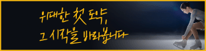 KB금융그룹_2