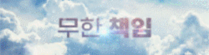 광명시의회