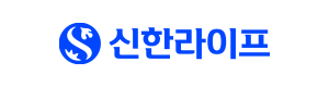 신한라이프