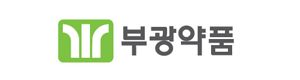 부광약품
