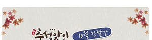 광명시청