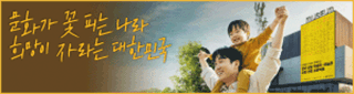KB금융지주 9월
