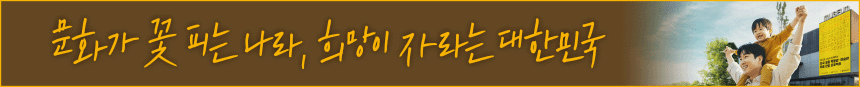 KB금융지주 9월