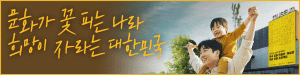 kb금융그룹