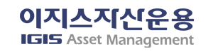 이지스자산운용