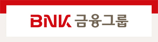BNK금융그룹