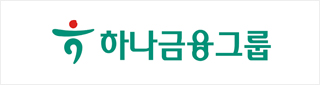 하나은행 협찬광고