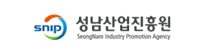 성남산업진흥원