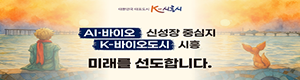 시흥시