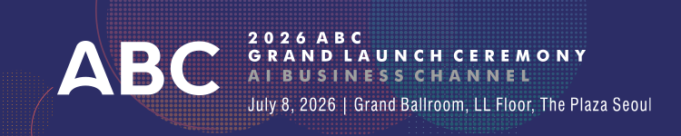 2026_ABC_FORUM_mobile