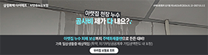 삼성화재