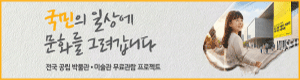 kb금융그룹