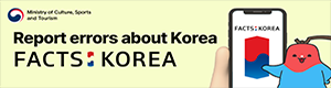 factsaboutkorea