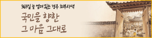 KB금융그룹