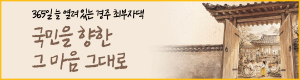국민_5