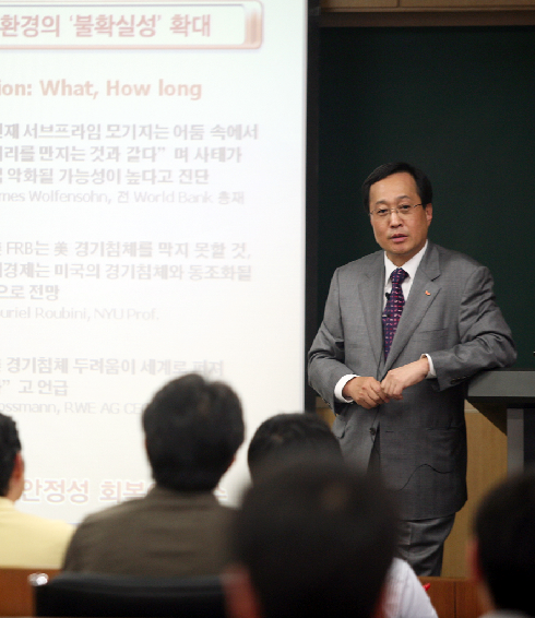 SK电讯，“面向未来，面向世界”