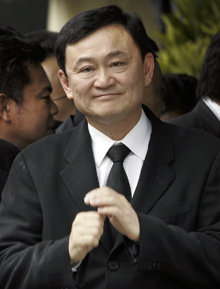 [영문] Thaksin divorces wife: Thai media  