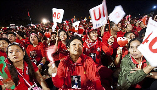 [영문] Thaksin followers begin 3-day protest 