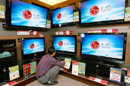 LG Elec Says Q2 Profit Soars to Record