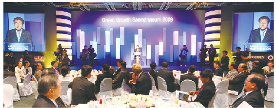 Saemangeum to Start Green Growth Engines for Sustainable Development
