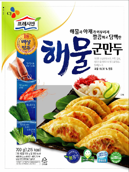 [新产品] CJ Pressian推出海鲜水饺