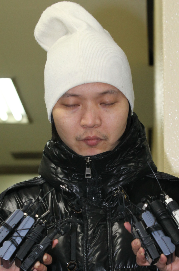 "远征赌博"艺人申正焕被限制出境