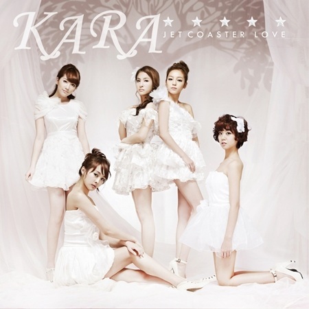 KARA to Donate All the Income from New Single to Victims